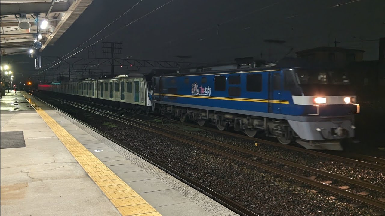 9866ﾚ EF210-346号機牽引西武鉄道40000系(上り)清洲駅通過