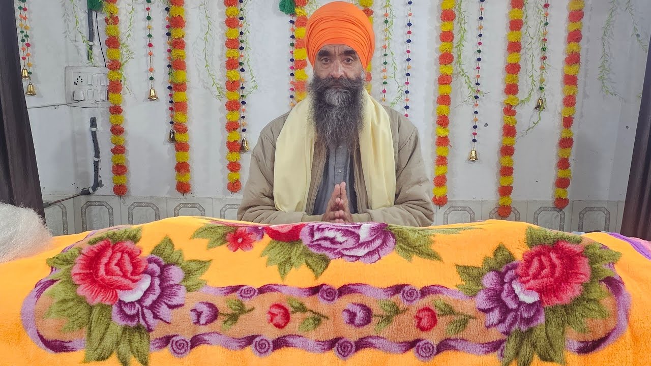 ਸੰਧਿਆ ਵੇਲੇ ਦੇ ਦੀਵਾਨ ਰਹਿਰਾਸ ਸਾਹਿਬ ਦੀ ਬਾਣੀ ਸਰਵਣ ਕਰੋ ਜੀ