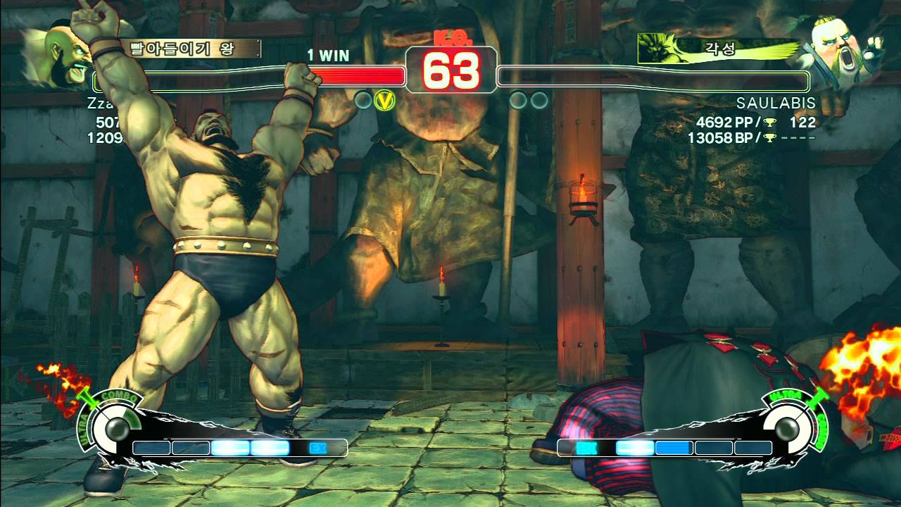 20110909 SSF4AE SAULABIS(Rufus) vs ZzangMoo(Zangief) 15/15