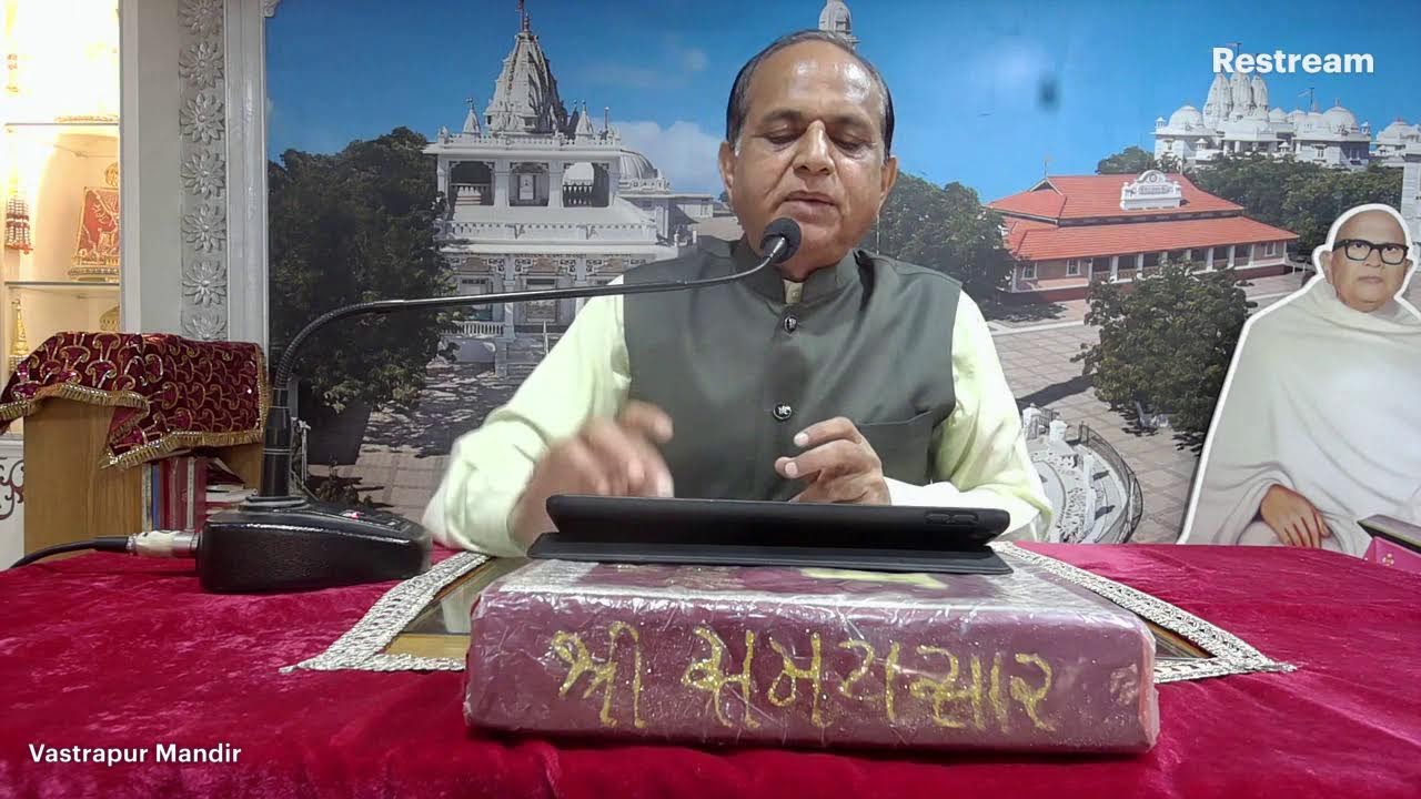 (813) SHRI SAMAYSARJI KALASH 162 SUMMARY OF NIRJARA ADHIKAR