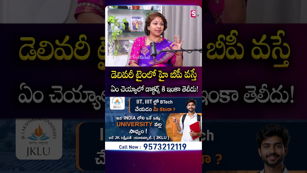 Dr K Shilpi Reddy‬ Exclusice Interview | Shilpi Reddy  Family | Telugu Interviews | SumanTV Roshan