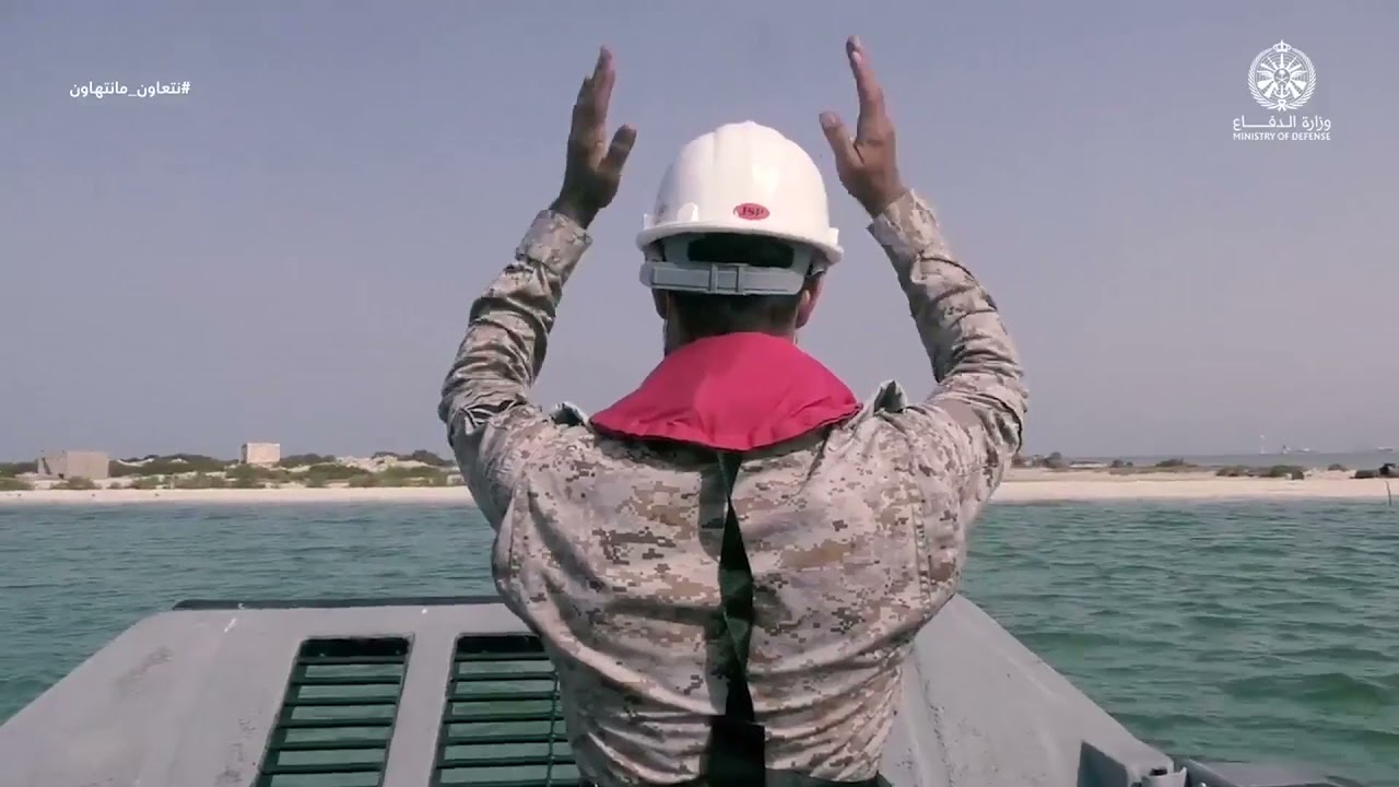 Royal Saudi Naval Forces take part in the Astronomy 4 joint military exercise