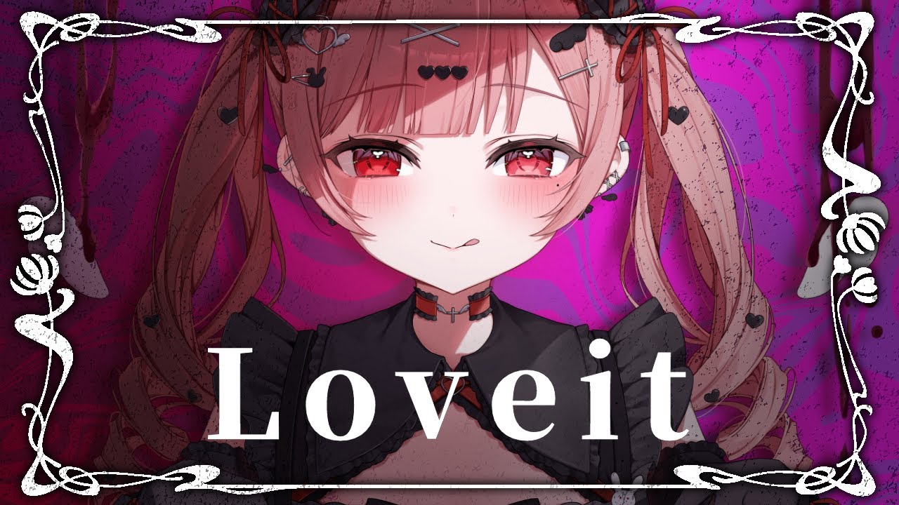 Loveit? | 天使エル (Cover)