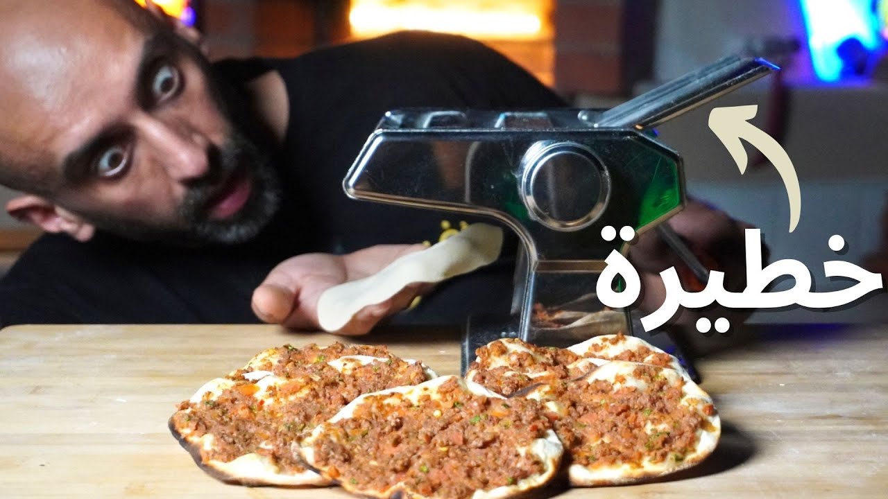 طريقة عبقرية لتحضير لحم بعجين رقيق ومقرمش