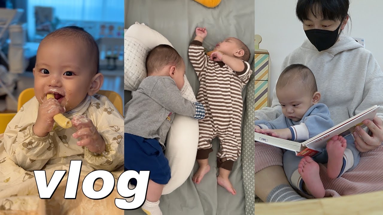 육아 브이로그 l 9개월 아기 시판이유식에 대하여🥣아기 데리고 회사 놀러가기! 밍고 영혼의 단짝 발견, 같이 도서관 놀러가기
