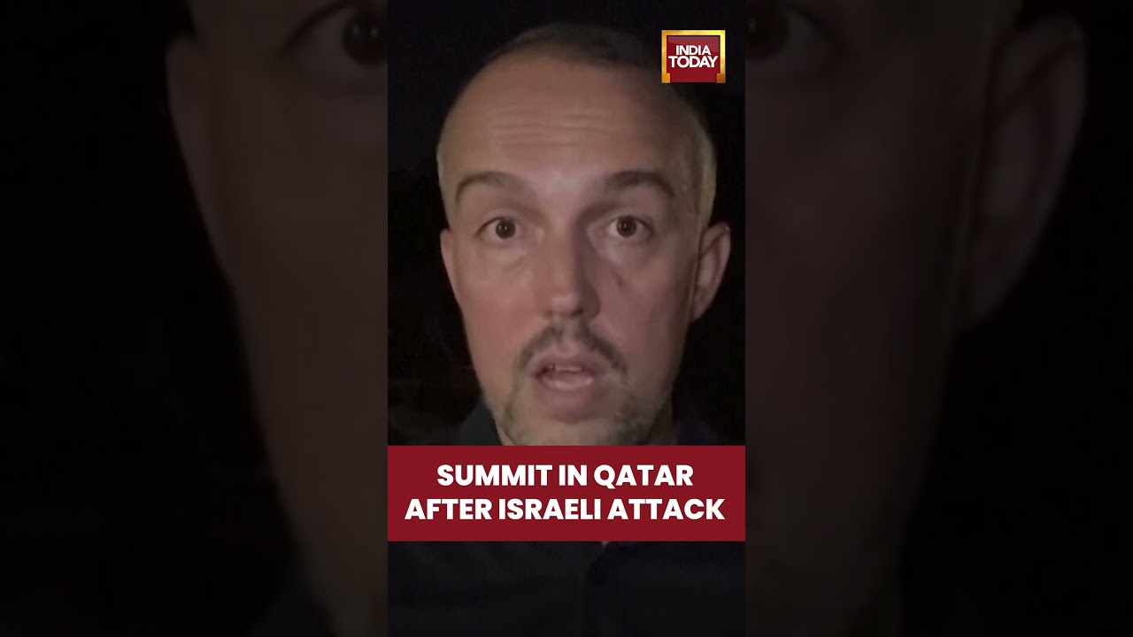 Emergency Summit in Qatar After Israel's Attack in Doha on Hamas Leaders | #shorts #qatar #doha