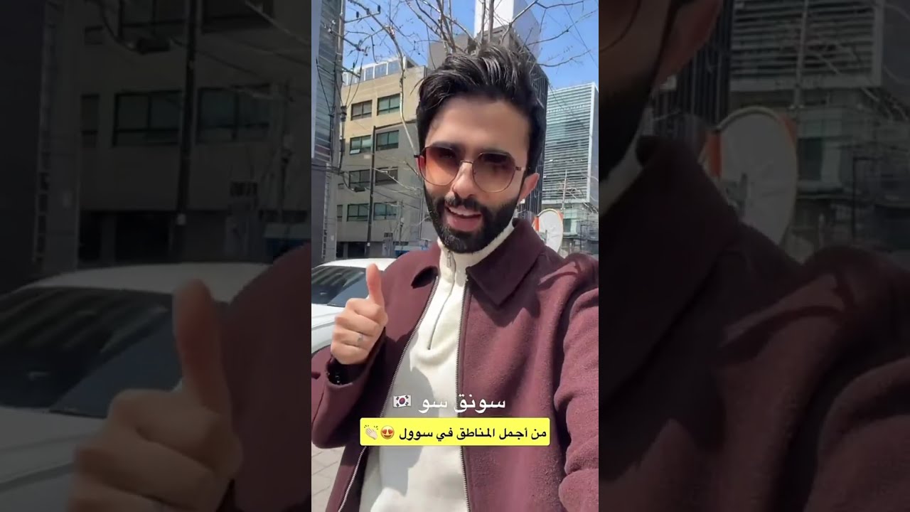 واخيرررا جربنا الشواء الكوري في العاصمة الكورية | غازي الذيابي