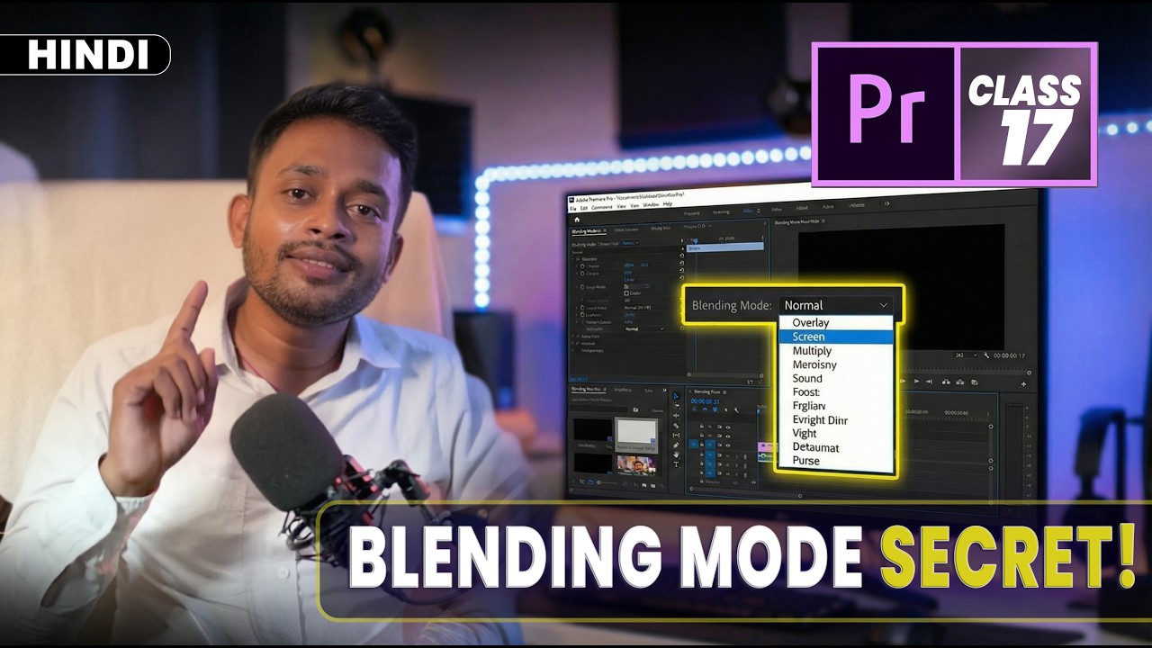 #EP 17 Premiere Pro Hidden Power! Blending Mode & Opacity