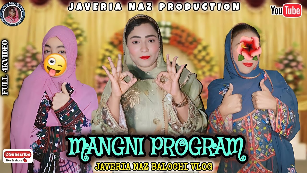 JAVERIA NAZ BALOCHI VLOG/MANGNI PROGRAM)#full #enjoy #javeria #funny #vlog 