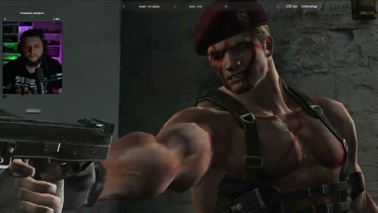 RE Марафон (Re4) - 2023/02/03 (ArtGamesLP)