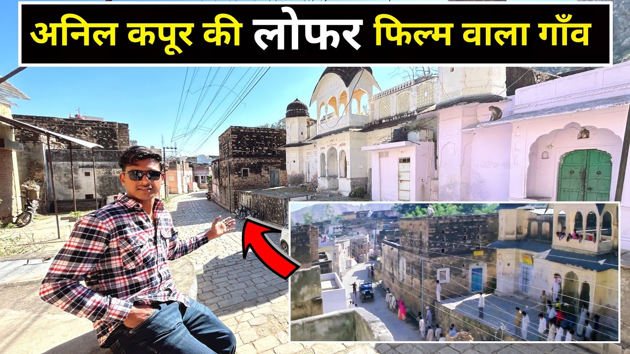 Loafer movie shooting location! Samode! Anil Kapoor. #loafer