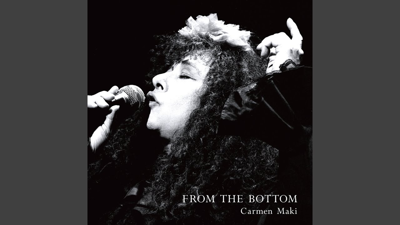 ジプシーソング