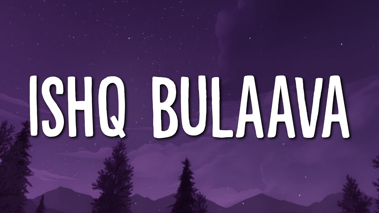 Ishq Bulaava (Lyrics) | Hasee Toh Phasee | Parineeti | Sidharth | Sanam Puri | shipra Goyal.