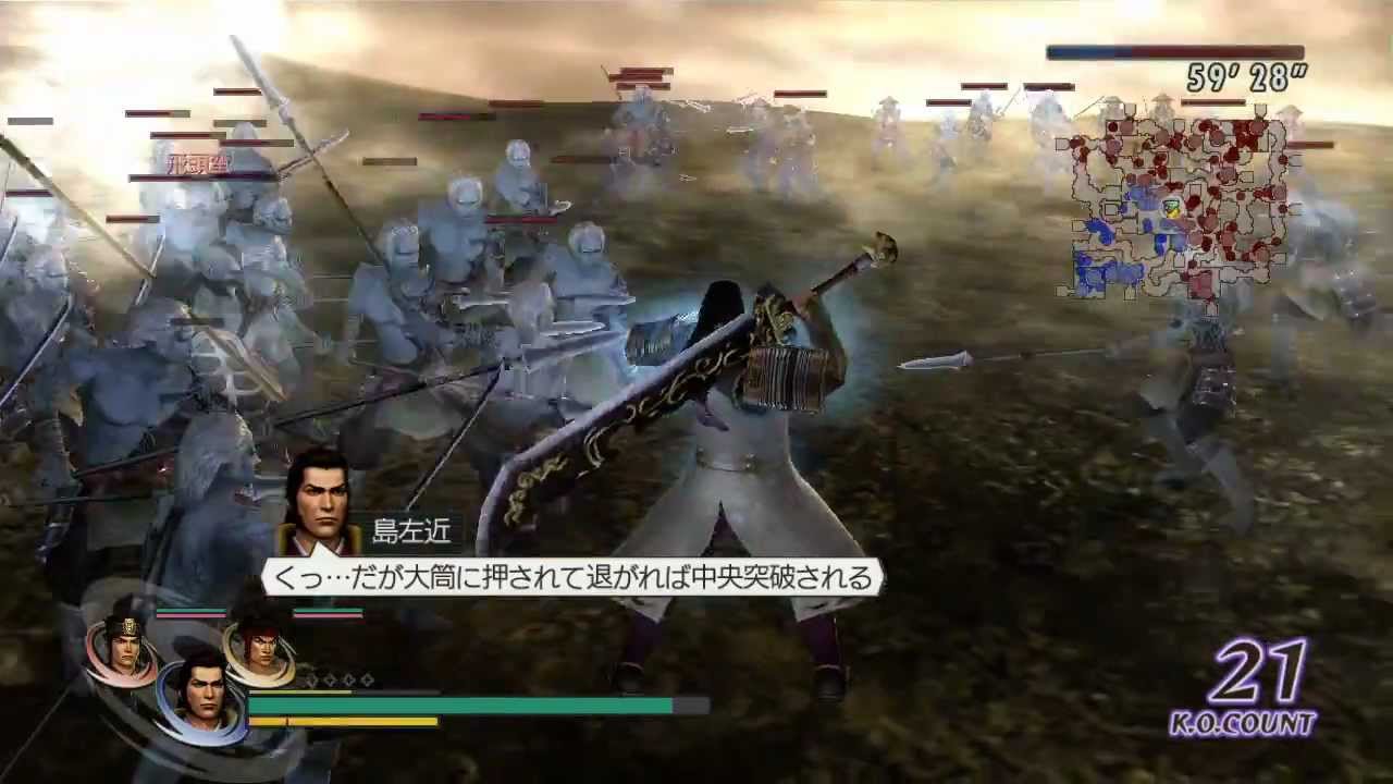 無双OROCHI 魔王再臨　戦国ストーリーモード　終章　関ヶ原の戦い