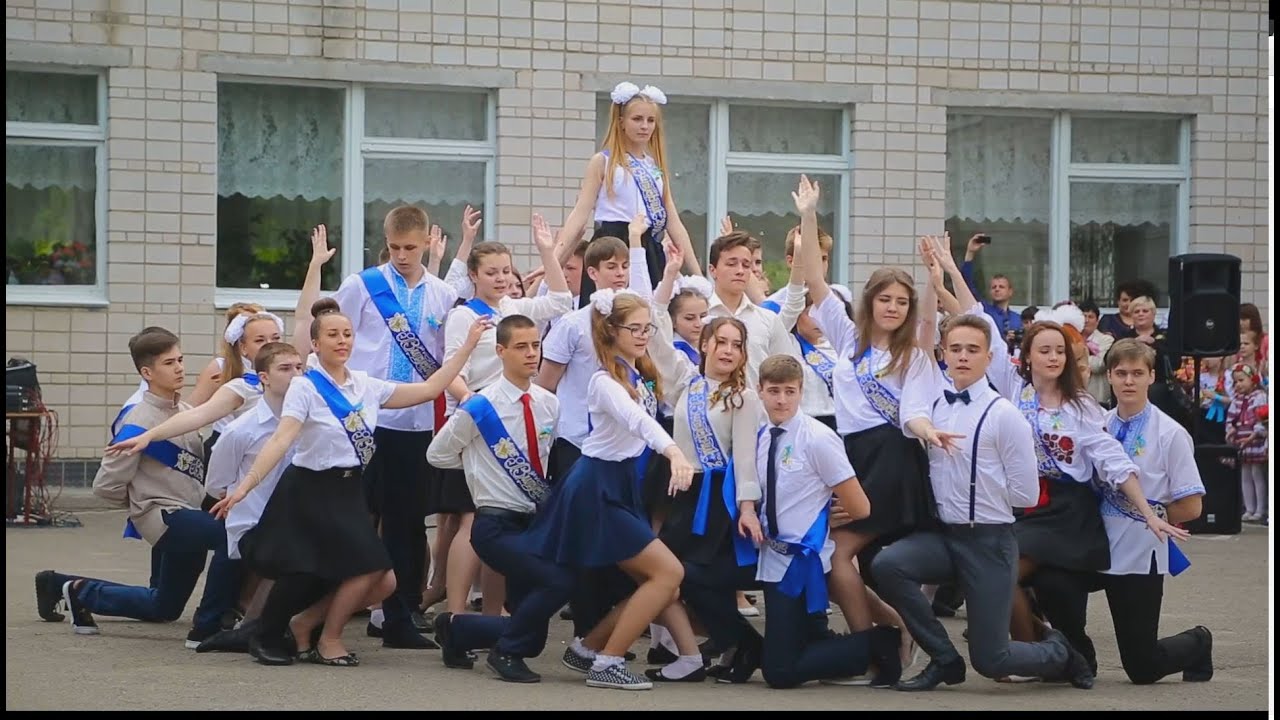 ОСТАННІЙ ДЗВОНИК 11-А
