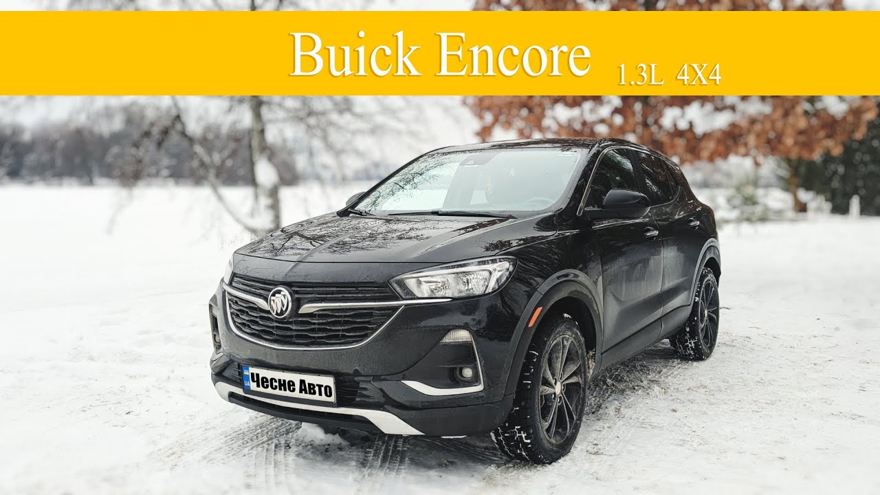 Buick Encore EX 1.3T 4×4 2020р підібрано під ключ 