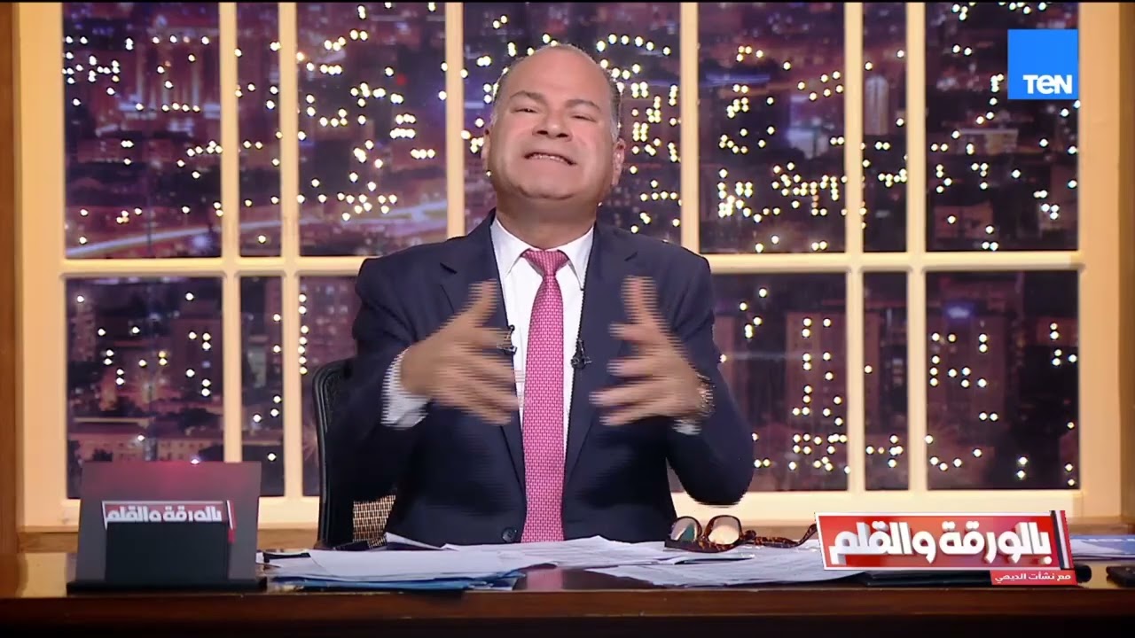 الديهي ينفعل بسبب استغلال التجار للمواطنين وارتفاع سعر البانيه لـ 250 جنيه : المواطن مش حيطة مايلة..