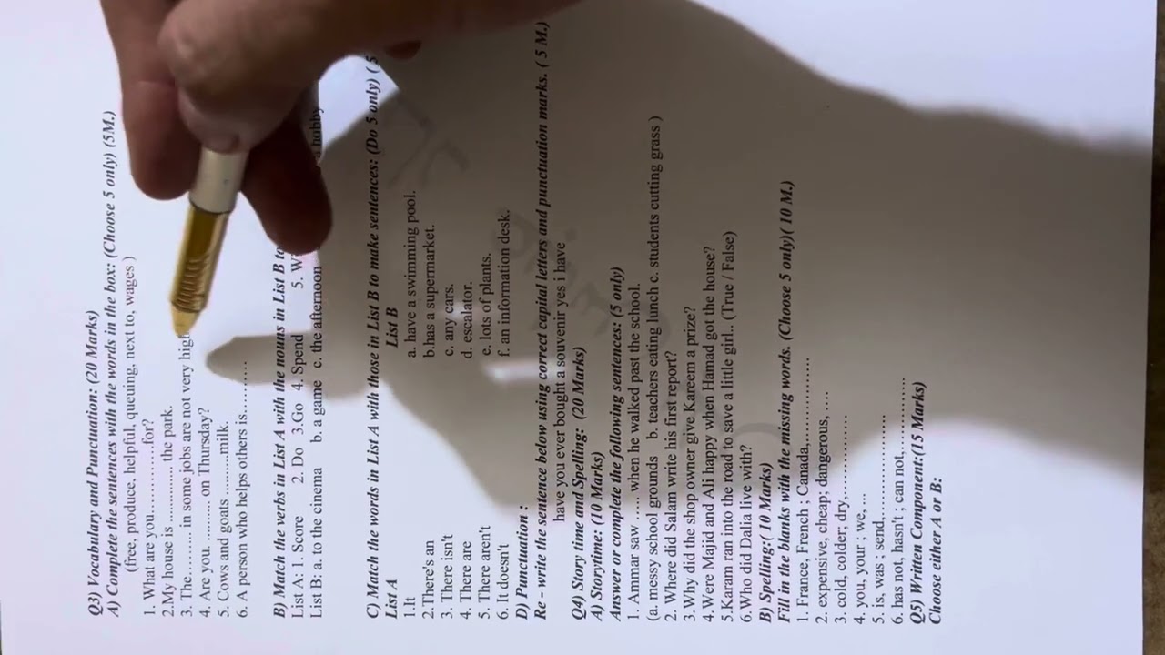 شرح الاسئلة الوزاريه للصف الثالث متوسط|| عباس بدر