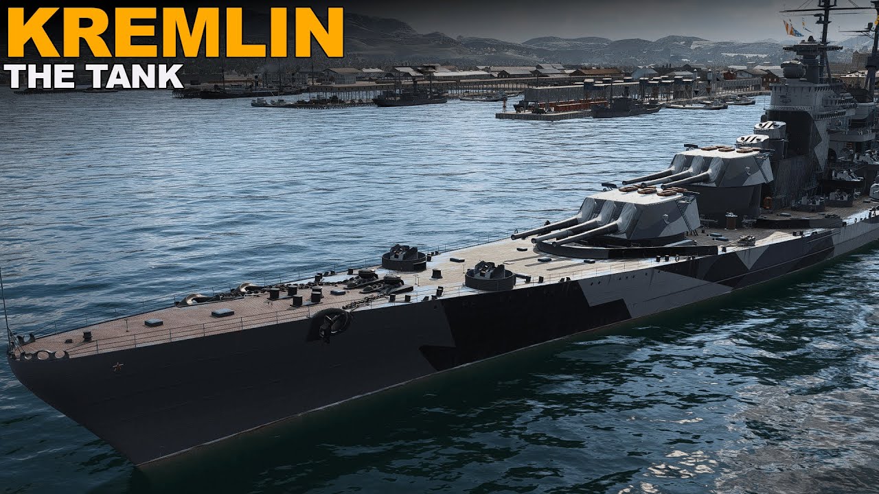 Kremlin The Tank