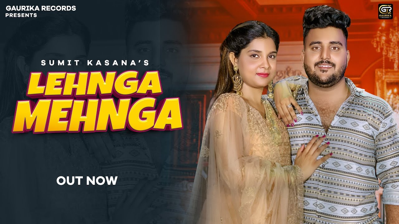 Harendra Nagar - LEHNGA MEHNGA feat Sumit Kasana & Jyoti Sharma | Haryanvi DJ Song 2022