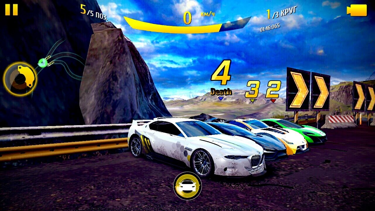 Asphalt 8 / multiplayer / BMW Homage / Empty race /