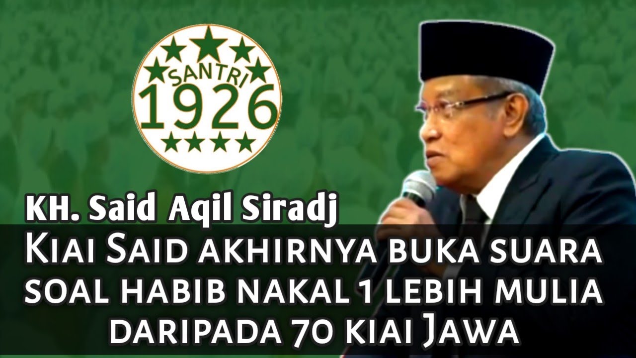 Strategi Nabi Muhammad 