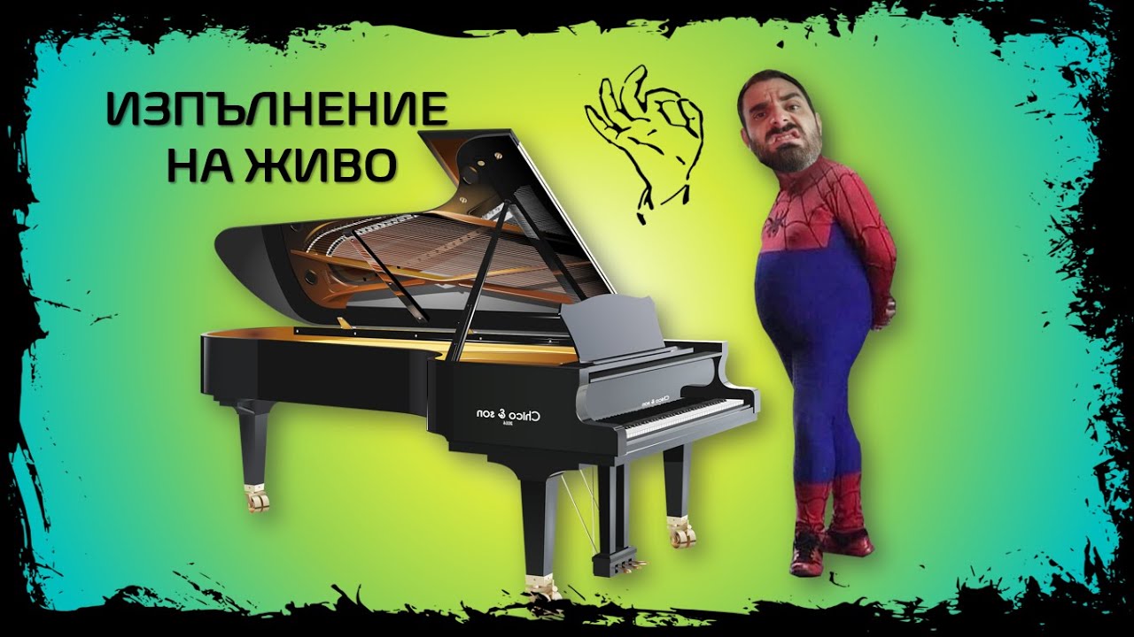 Днес на стрийма играхме The Crew Motorfest, New World и FM24