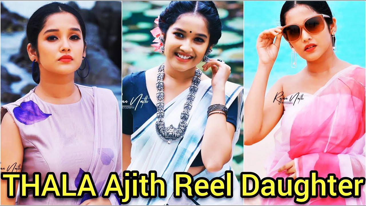 👸 Anikha Surendran 😍 Viswasam Baby | Thala Ajith's Reel Daughter | Child Actress Anikha Surendran