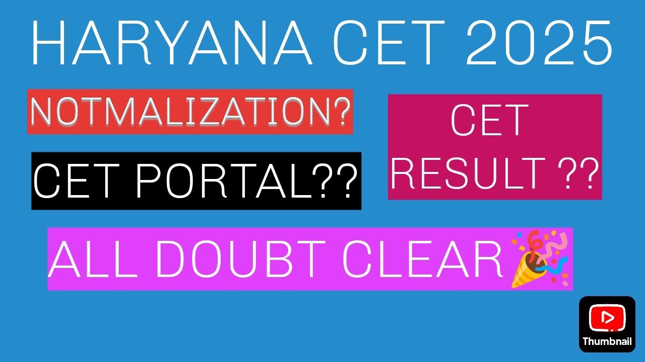 HSSC CET 2025 💥 Normalization & CET Portal | क्या आपका सिलेक्शन होगा?