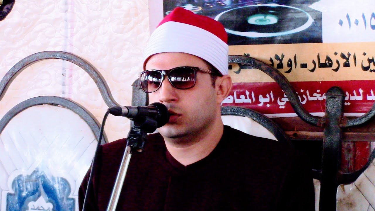 سوره النساء القارئ محمد فتح الله بيبرس عزاء فقيد عائلات هاشم قصاصين الازهار اولاد صقر شرقيه24 9 2021