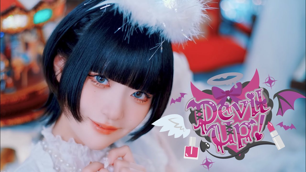 【MV】Devil Up!  / AVAM