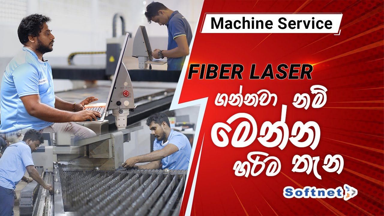 Fiber Laser Cutting Machine Service | Metal Tube Cut Machine in Sri lanka | Best Fiber Laser Machine