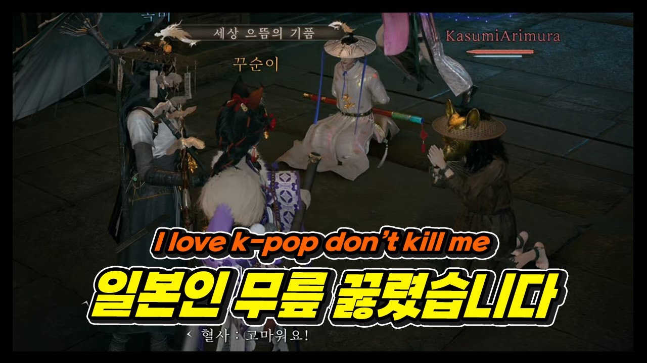 10 vs 10 대규모 전투가 가능한 감옥전 !!! [연운]