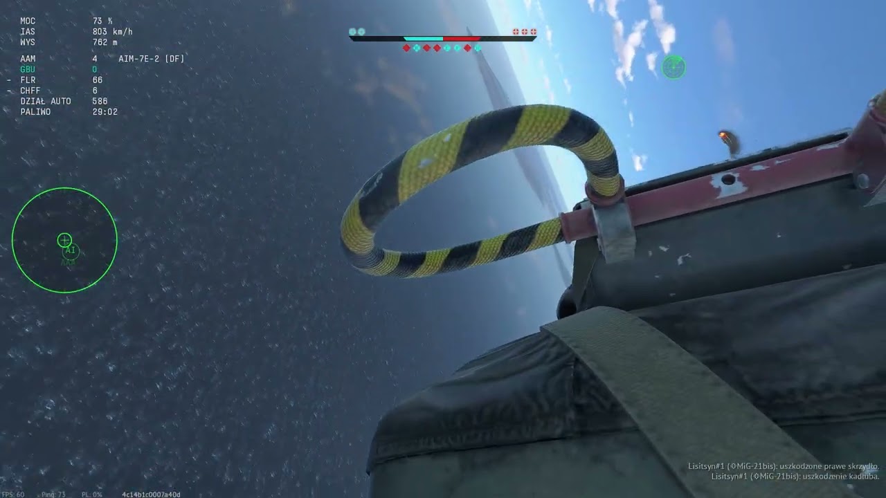 Phantom vs MiG 21