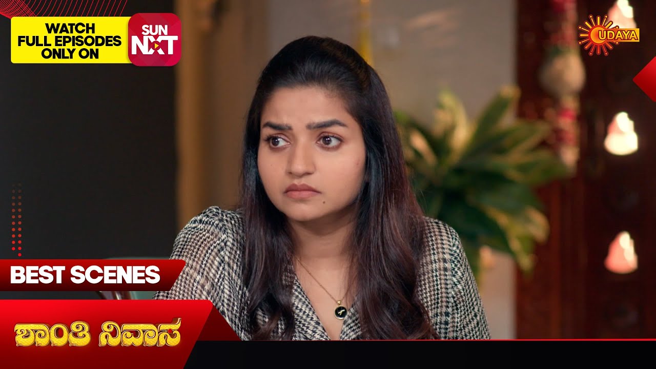 Shanthi Nivasa - Best Scenes | 29 Oct 2025 | Kannada Serial | Udaya TV