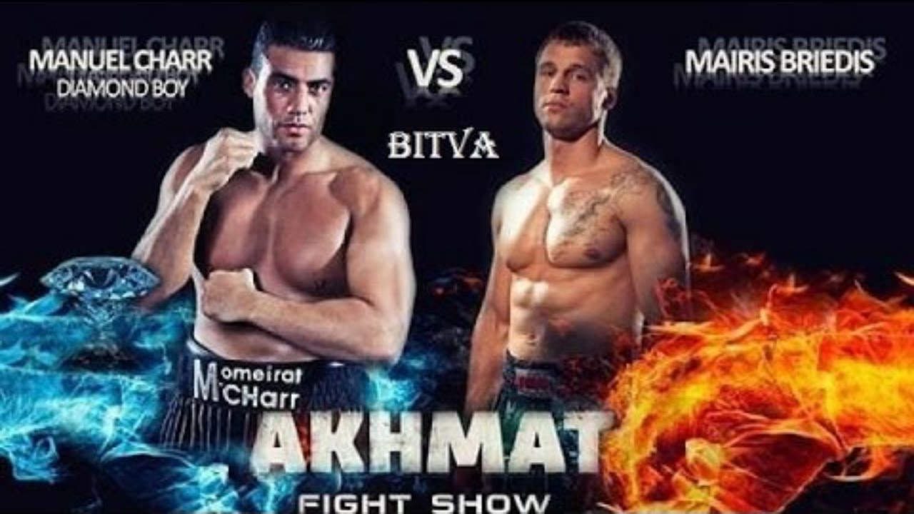 Mairis Briedis vs Manuel Charr 22.08.2015. (Archy Show)