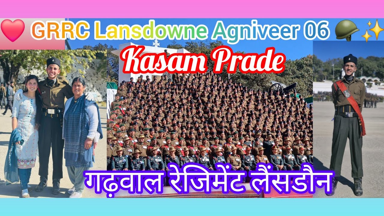 || लैंसडौन कसम परेड 2025 India Army 💂🏻‍♂️🇮🇳 || Finally वो दिन आ ही गया 🥹🫂❤️||