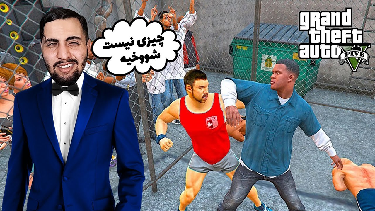 😂کارکشته ترین ادمین رول پلی😘