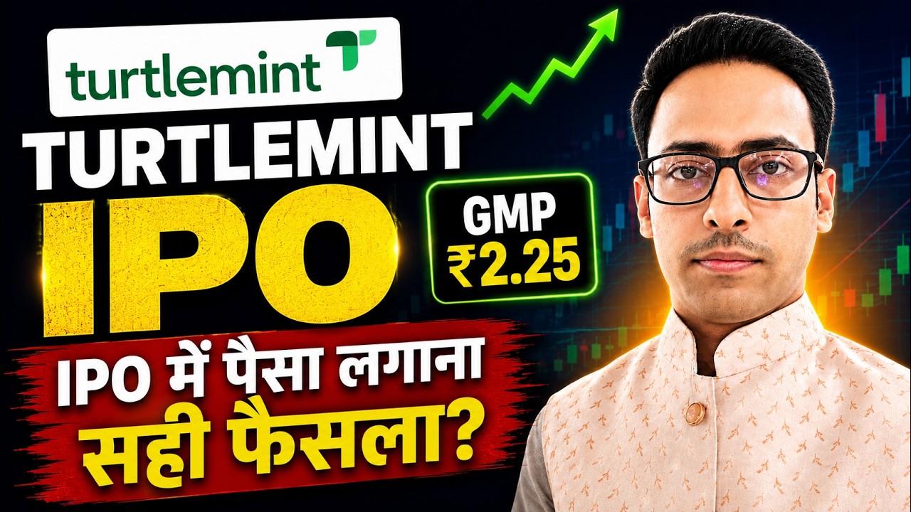 Turtlemint Fintech Solutions IPO Review 2026 | GMP Today | Subscription Status | Apply or Avoid?