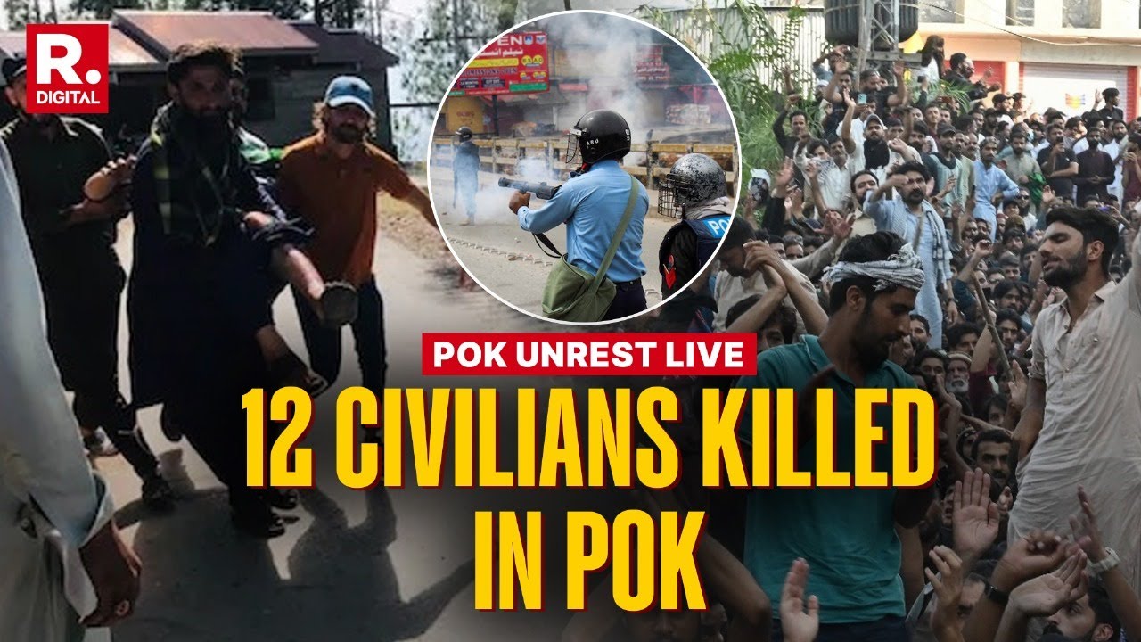 PoK Unrest: 12 Civilians Killed In Firing During Mass Protests | Internet Shutdown In PoK
