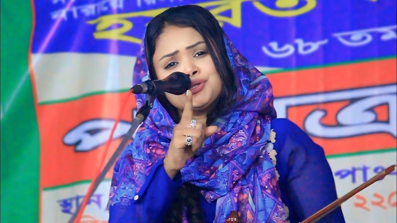 বাবলি সরকারের জনপ্রিয় বিচ্ছেদ গান।  babli sarkar