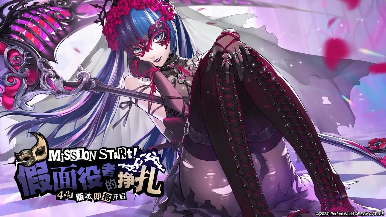 [ENG SUBS] Ichigo Shikano (BERRY) Character Trailer | Persona 5: The Phantom X