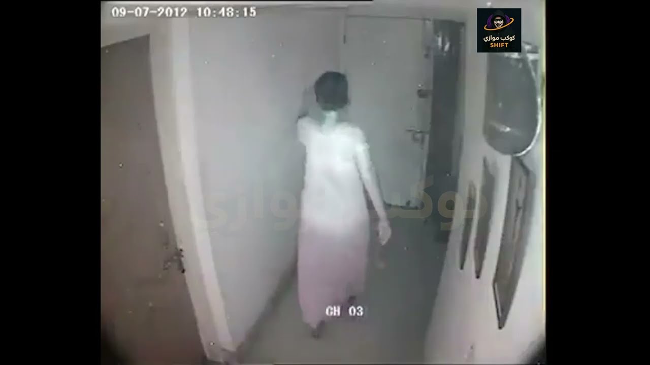 اغرب الاشياء التي تم التقاطها علي كاميرات المراقبة 😁