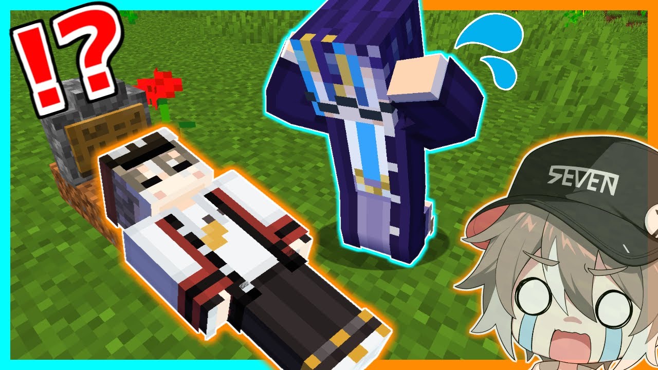 死んでしまったせぶーんを生き返らせるマインクラフト！？【ゆっくり実況】【マイクラ / Minecraft】【まいくら】