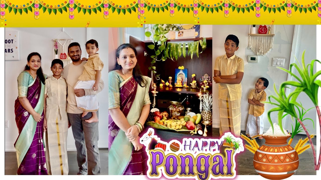 🌾Pongal Celebration Vlog 2026|Pongalo Pongal🙏|@AswinisLifestyle 