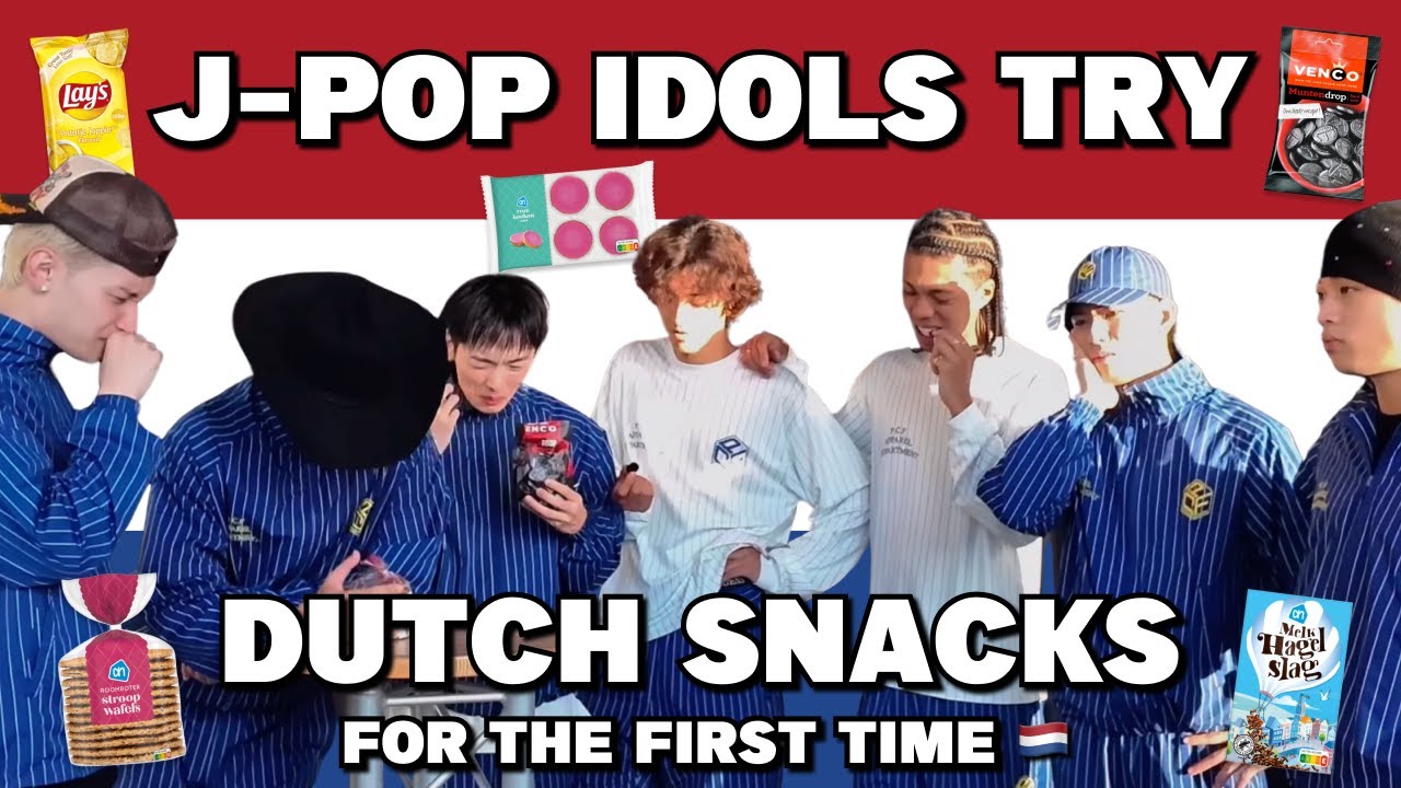 J-Pop group PSYCHIC FEVER (サイフィ) try DUTCH Snacks for the FIRST time!🇳🇱 | オランダのお菓子を試す