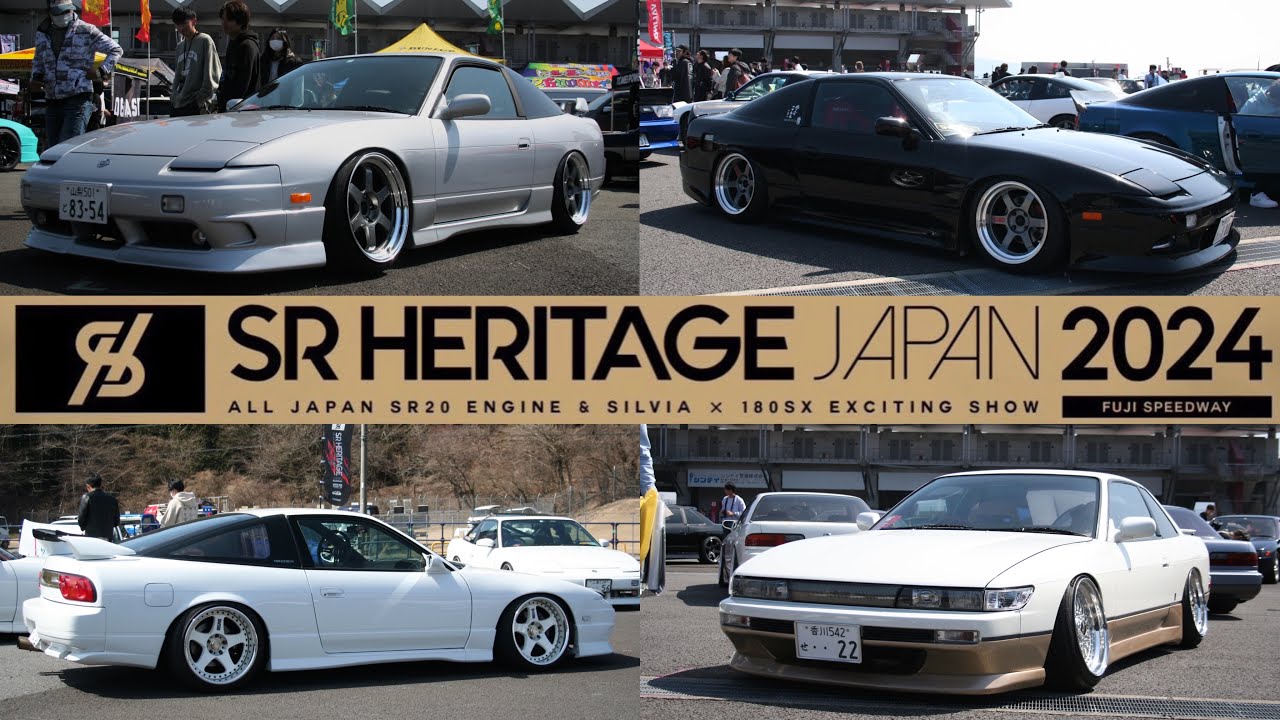 【渋かっこいい】180SXとS13シルビアとS14シルビアが欲しくなる動画【SR HERITAGE JAPAN 2024】