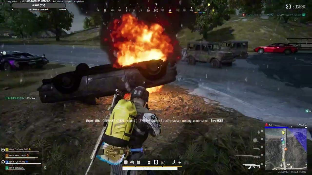 👴🏽ПЕНСИОНЕР снайпер !!!👴🏽 #PUBG #TOP #JlEHCUOHEP # #shorts