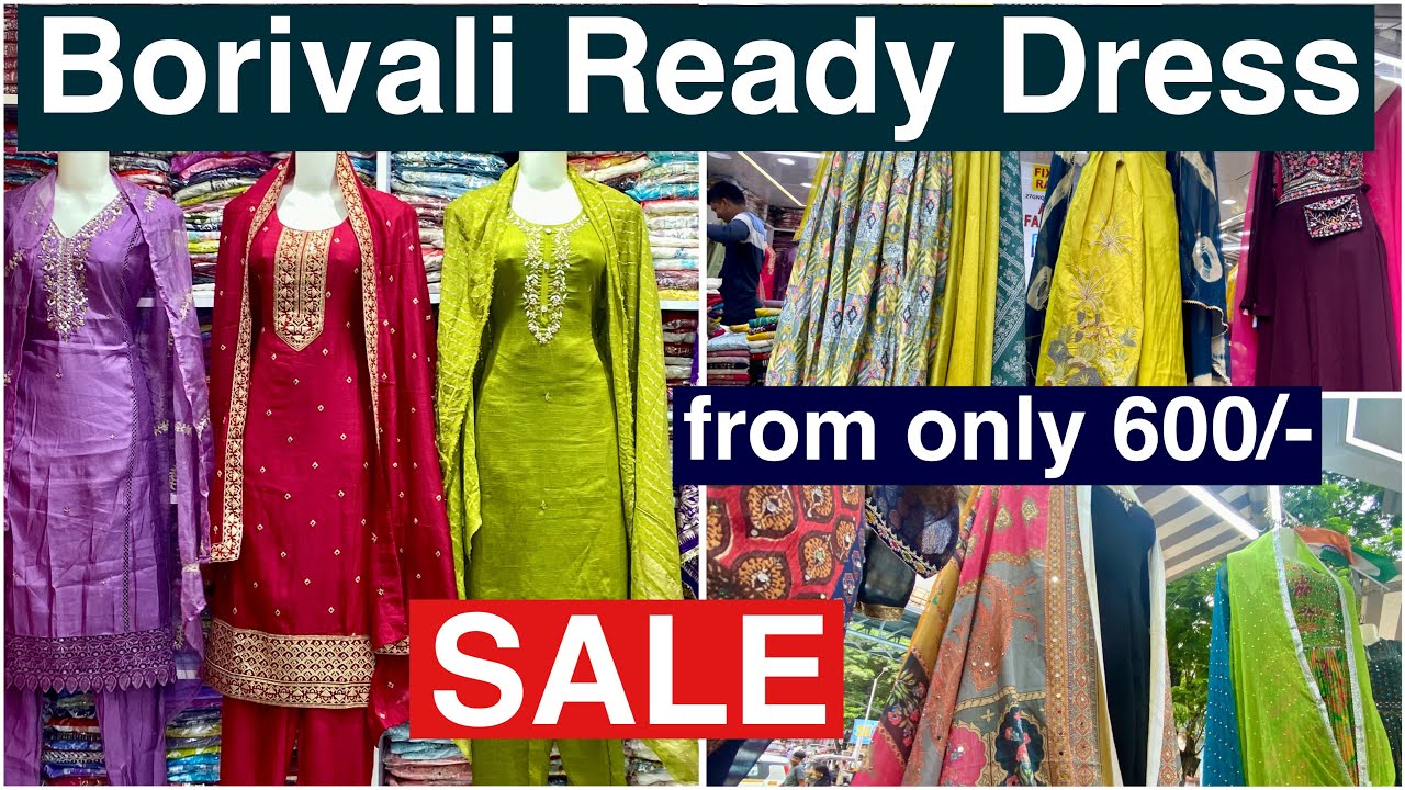 बोरिवली मार्केट मुंबई | Borivali Market Mumbai | cheapest ready dress and kurtis | very affordable.
