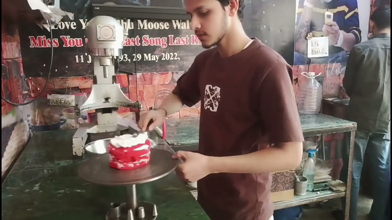 My First Video